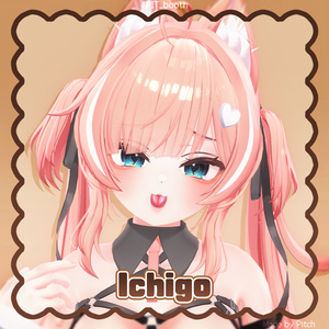 🤎Melting Heart🤎 Eye Texture【43 Avatars】#PITShop3D 缩略图 8