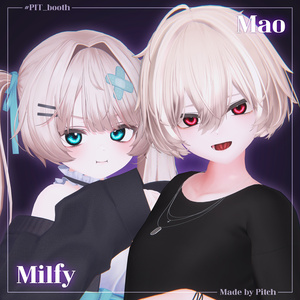 💜Nebulight💜 Eye Texture【43 Avatars】#PITShop3D 缩略图 13
