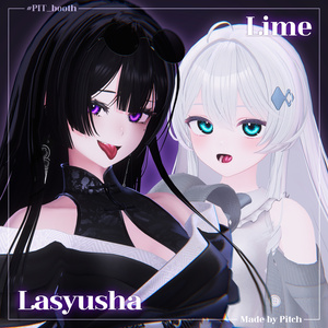 💜Nebulight💜 Eye Texture【43 Avatars】#PITShop3D 缩略图 10