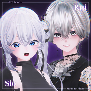 💜Nebulight💜 Eye Texture【43 Avatars】#PITShop3D 缩略图 19