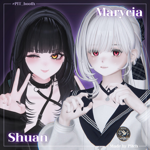 💜Nebulight💜 Eye Texture【43 Avatars】#PITShop3D 缩略图 18