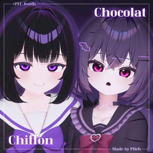💜Nebulight💜 Eye Texture【43 Avatars】#PITShop3D 缩略图 6