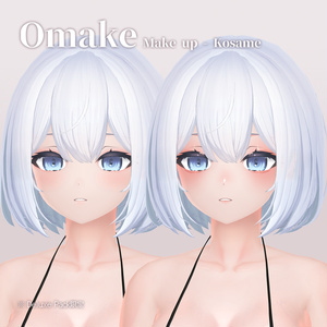 🥀Lust Bloom🥀 Body Texture【3 Avatars】#PITShop3D 缩略图 35