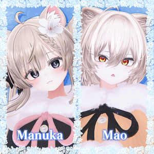 ❄️Frozen Crystal❄️ Eye Texture【28 Avatars】#PITShop3D 缩略图 15