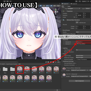 ❄️Frozen Crystal❄️ Eye Texture【28 Avatars】#PITShop3D 缩略图 21