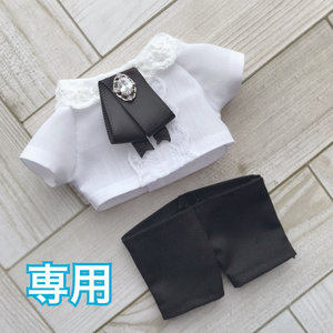 雪那様専用 セットアップ