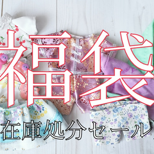 10cm ぬいぐるみ にじぱぺっと ぬい服 - jina's closet 𓂃 𓈒𓏸໒