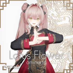 Lotus Flower 【7アバター対応 チャイナ衣装】 缩略图 2