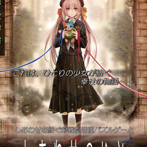 voiceroidタペストリー　琴葉茜　琴葉葵　紲星あかり　結月ゆかり　弦巻マキ voiceroidタペストリー 琴葉茜 琴葉葵 紲星あかり 結月ゆかり