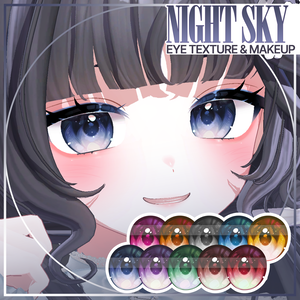 しなの Shinano Night Sky Eye Texture & Makeup [10 colors]