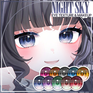 しなの Shinano Night Sky Eye Texture & Makeup [10 colors]
