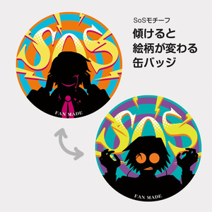 できおこ アクリルキーホルダー - ニート部 - BOOTH