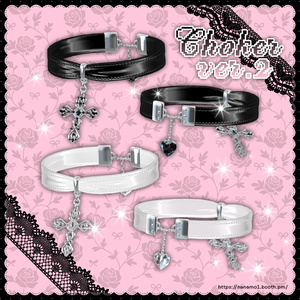 [FREE] NANAMO's Choker Set 缩略图 3