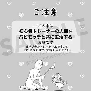 30e60d17-5bea-41d5-89f3-