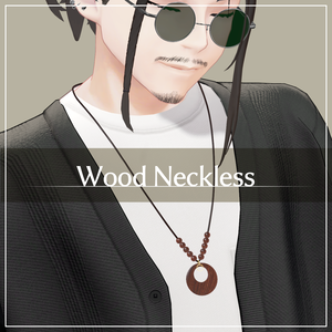 Wood Necklace 【VRC想定／#kontohboh_vrc 】