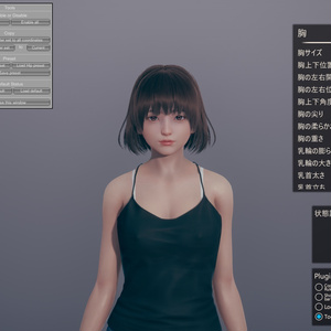 HS2_BreastPhysicsController: 胸物理をより細かく調整できるプラグイン