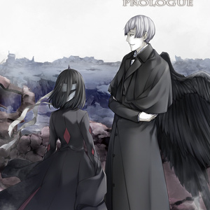 DL版】原罪物語 - 罰 - - the heavenly yard - BOOTH