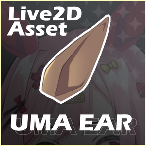 【Live2d Asset VTS】Uma Ears custom