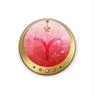 12星座缶バッジ（全12種）