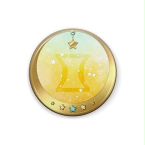 12星座缶バッジ（全12種）