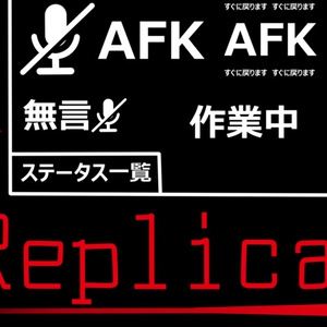 【無料】Replicareエンブレムモチーフのアクセサリー【MAステータス表示ギミック付き】