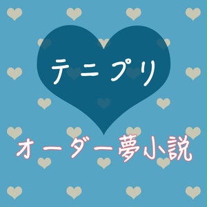 ヒプノシスマイク ハマログ こうさぎのイラスト Pixiv