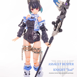 朱羅 忍者 枢 アレンジフェイスパーツセット - hyena1129 - BOOTH