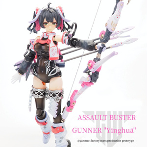 Koi-Dogi - 鯉印 - BOOTH