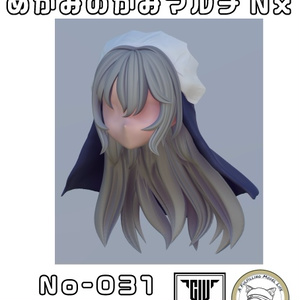 Megami no Kami Multi Nx.031 "Simple Sista"