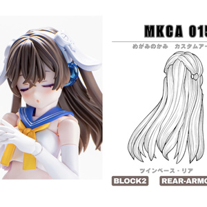 メガミデバイス　ヤンマー工房製　改造ボディセット ヤンマー工房】 - BOOTH