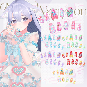 桃豆こまもち】B2タペストリー 和メイドこまこちゃん - ブレン