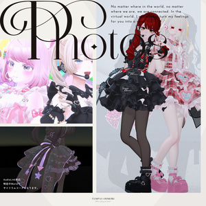 桃豆こまもち】B2タペストリー 和メイドこまこちゃん - ブレン