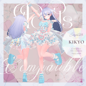 桃豆こまもち タペストリー こぼねちゃん みるくちゃん オリジナル 🍨♡ - 桃豆こまもち🍡コラボカフェのイラスト - pixiv
