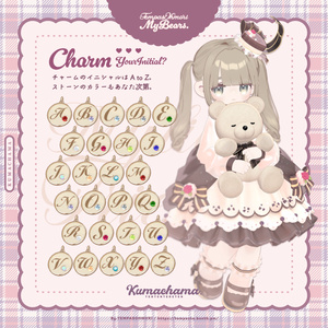 ぬいぐるみ抱っこギミック『くまちゃま』🧸🎀 缩略图 6