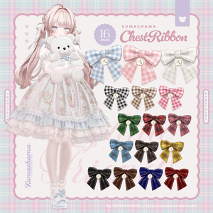 ぬいぐるみ抱っこギミック『くまちゃま』🧸🎀 缩略图 7