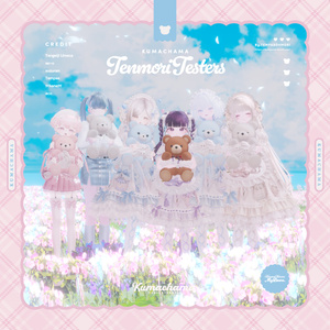 ぬいぐるみ抱っこギミック『くまちゃま』🧸🎀 缩略图 11