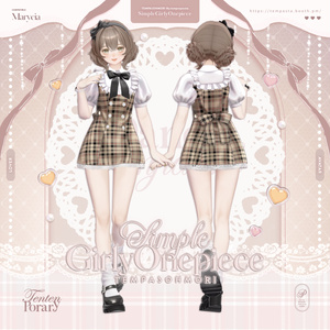 複数アバター対応】♡LuminousLily♡【VRChat向け衣装モデル