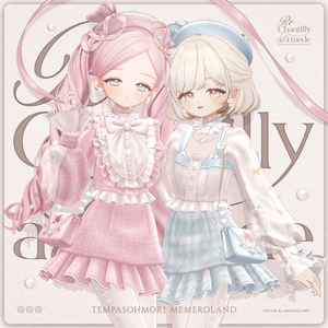 🌷Re Chantilly a la mode🌷【21アバター対応】