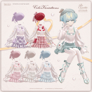🌷Re Chantilly a la mode🌷【21アバター対応】 缩略图 7