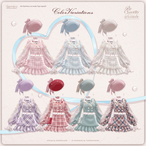 🌷Re Chantilly a la mode🌷【21アバター対応】 缩略图 10