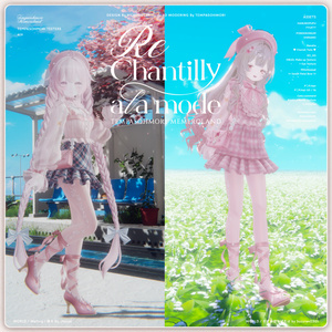 🌷Re Chantilly a la mode🌷【21アバター対応】 缩略图 37
