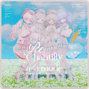 🌷Re Chantilly a la mode🌷【21アバター対応】 缩略图 40