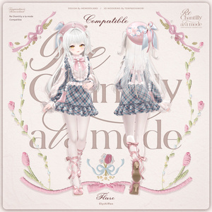 🌷Re Chantilly a la mode🌷【21アバター対応】 缩略图 25