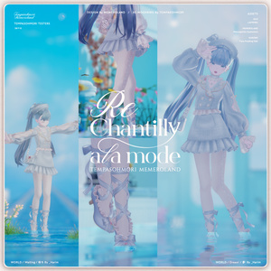 🌷Re Chantilly a la mode🌷【21アバター対応】 缩略图 35