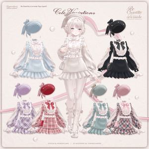 🌷Re Chantilly a la mode🌷【21アバター対応】 缩略图 4