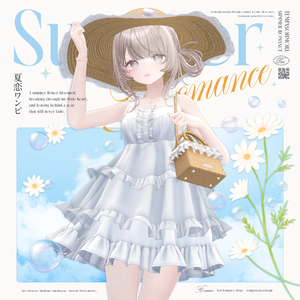 🤍夏恋ワンピ🤍Summer Romance Onepiece【20アバター対応】