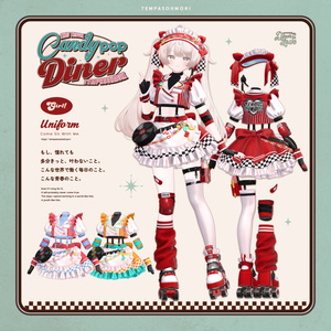 Sale! 🍔CANDY POP DINER🍔【25アバター対応】 缩略图 7