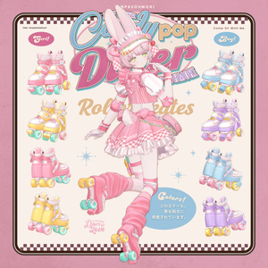 Sale! 🍔CANDY POP DINER🍔【25アバター対応】 缩略图 20