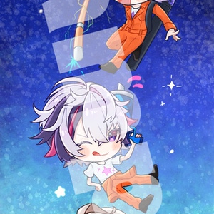 が大特価！ 非公式】雲外蒼天 - umiushi1106 - BOOTH その他