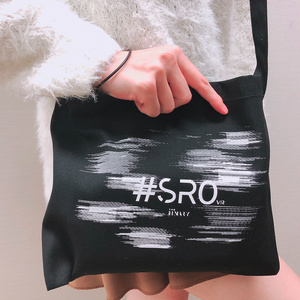 SR0VRサコッシュ